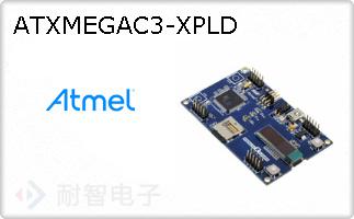 ATXMEGAC3-XPLD