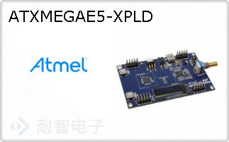 ATXMEGAE5-XPLD